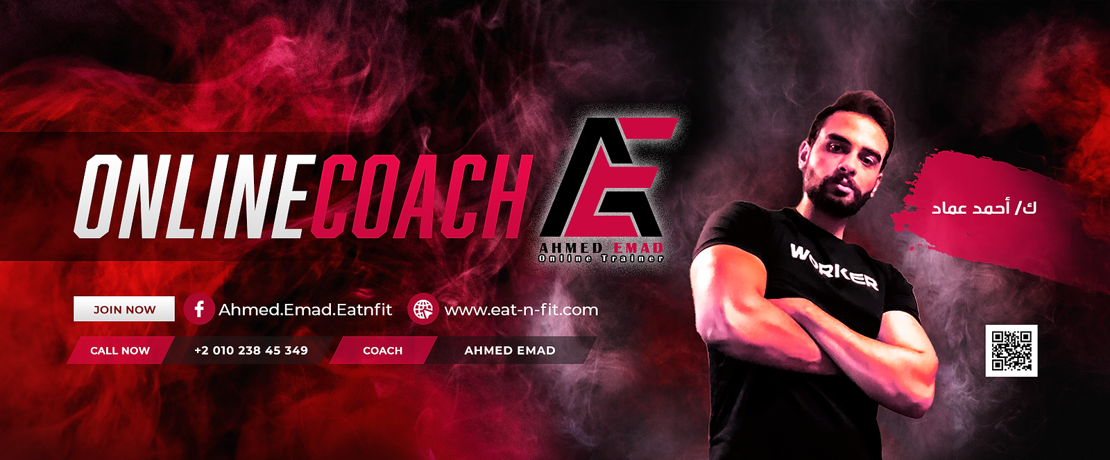 Facebook Cover.png
